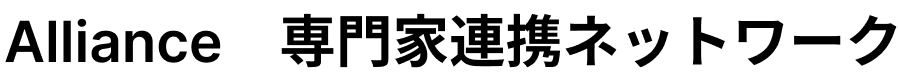 株式会社OttO